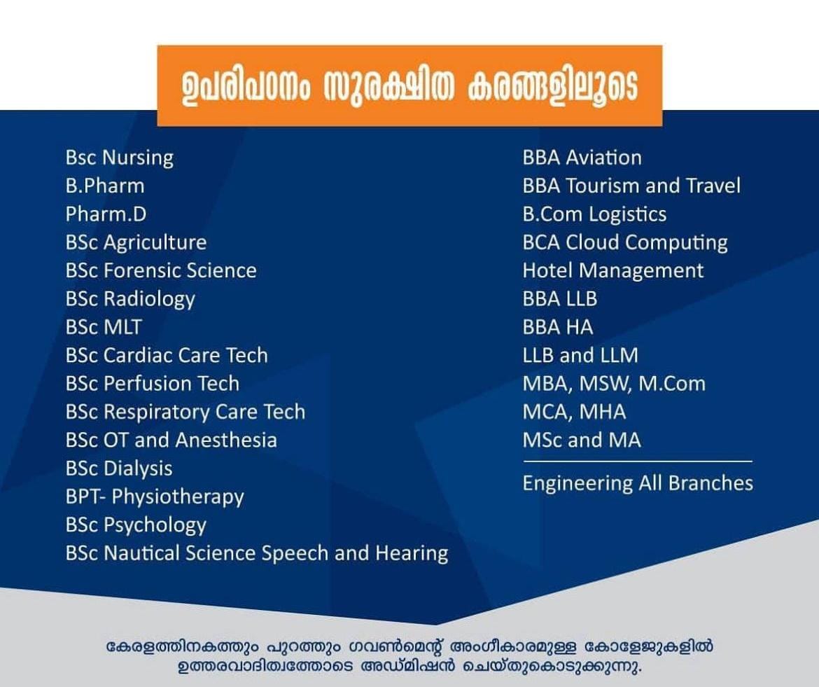 Triveda Study Links Kuttiady